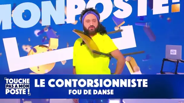 Cyril Hanouna a un talent bien caché !