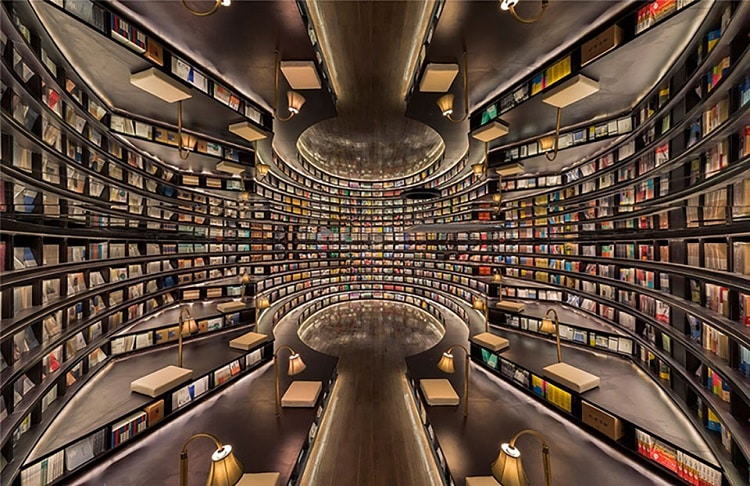 Cette gigantesque bibliothèque futuriste va faire rêver tous les bibliophiles ! - Allo Trends